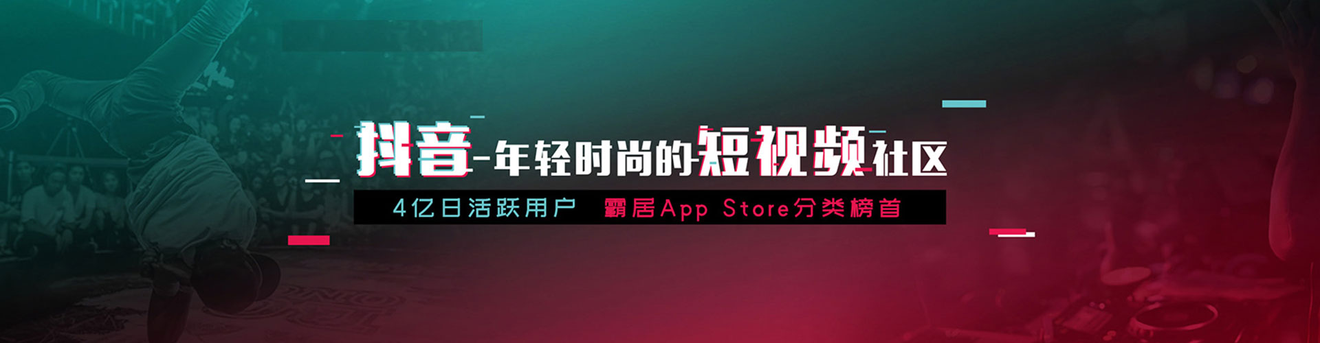三芝百度竞价赚钱